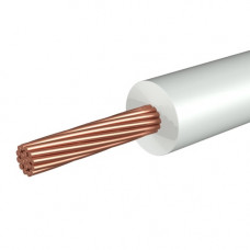 Wire PVKV 25.0
