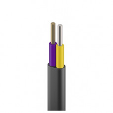 Cavo Energoalliance PTVV-HK 2х2,5