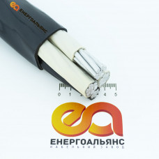 Кабель Енергоальянс АВВГнг 3х120+1х70 1 м