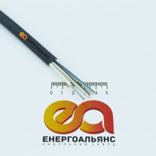 Кабель Енергоальянс АВВГнг 3х2,5 1 м