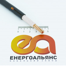 Кабель Енергоальянс ВВГнг 1х35 1 м