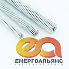 Cable Energoalliance AC 240/32