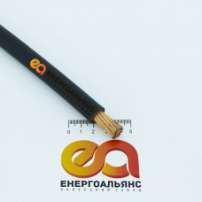 Cavo KG 1x50